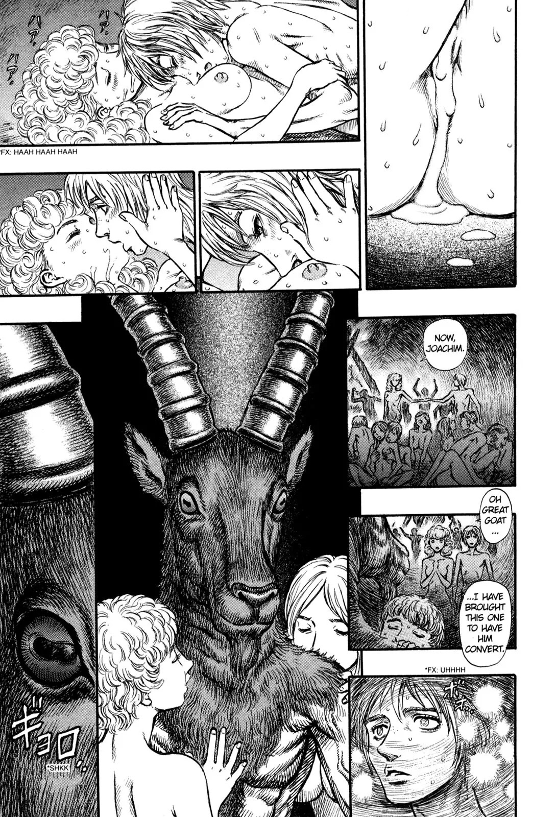 Berserk Chapter 139 - Page 15