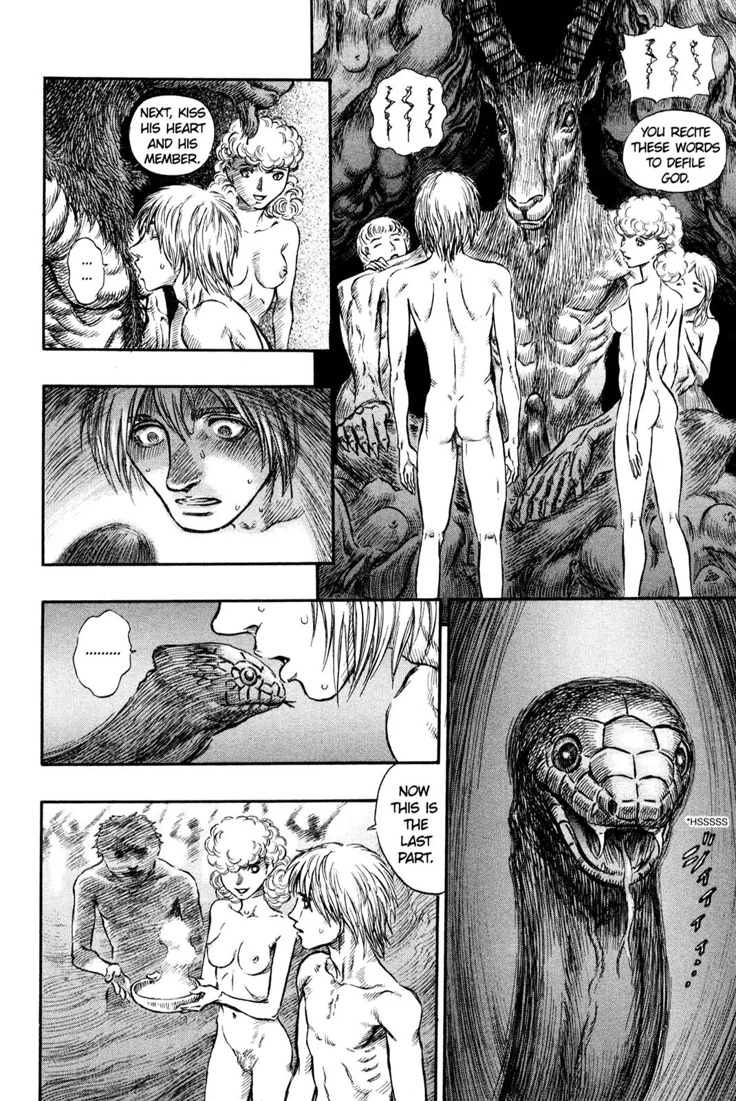 Berserk Chapter 139 - Page 16
