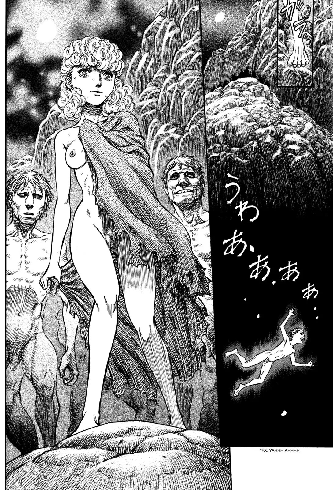 Berserk Chapter 139 - Page 20