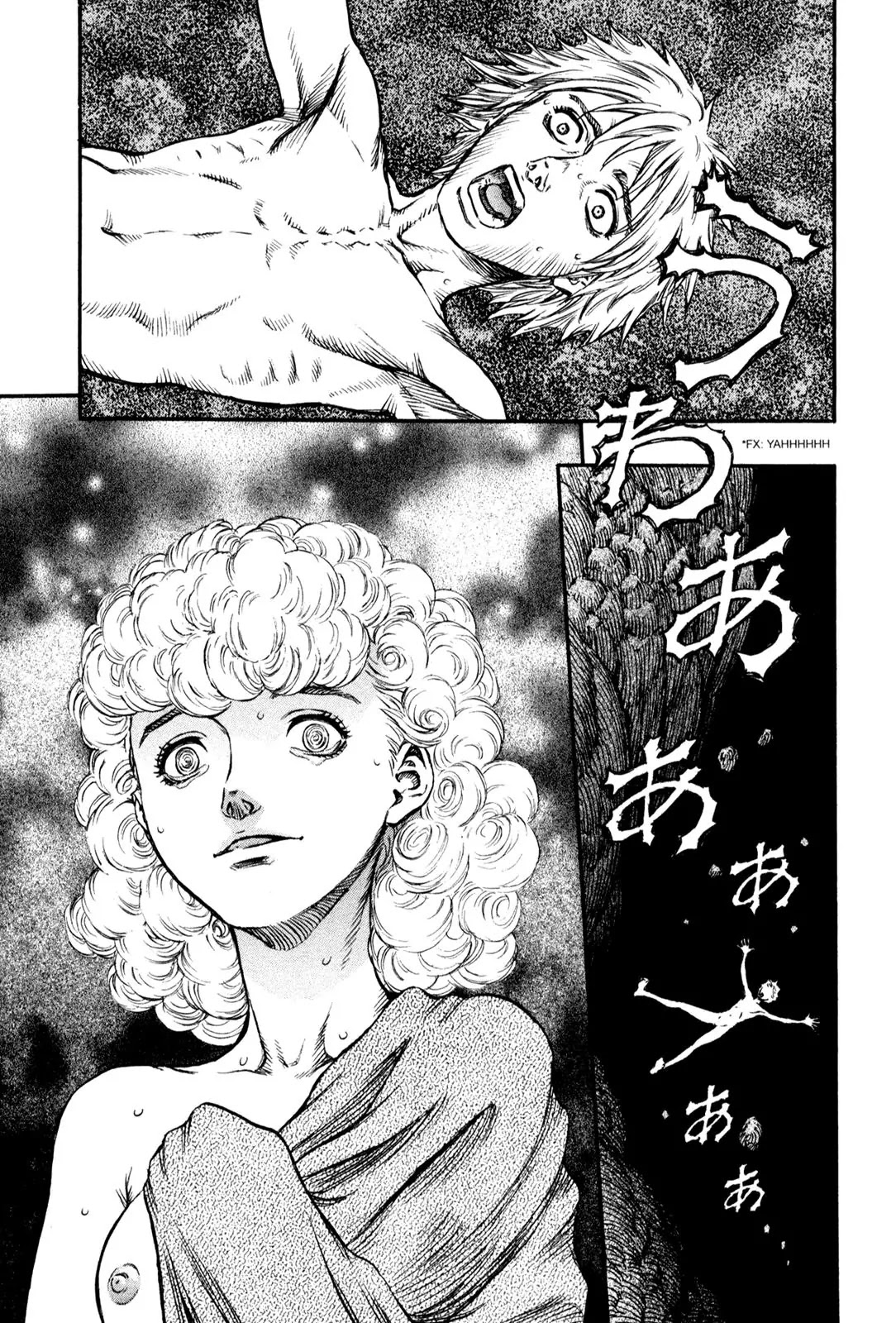 Berserk Chapter 139 - Page 21
