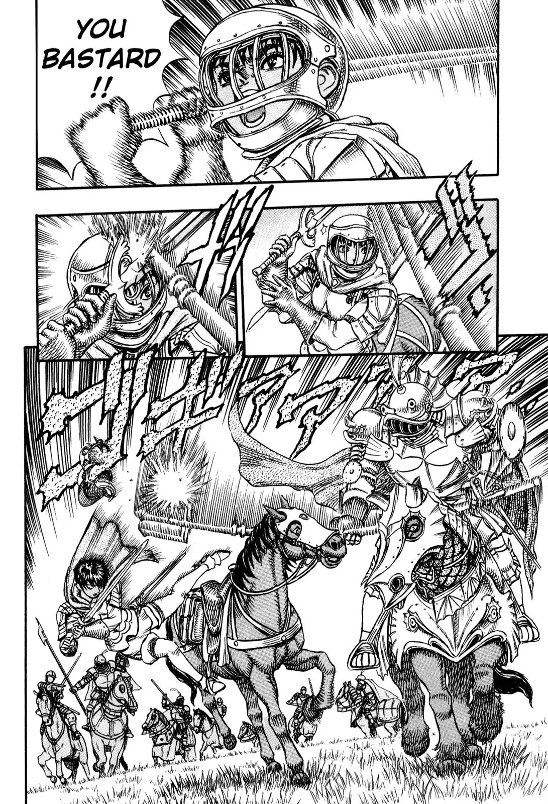 Berserk Chapter 14 - Page 11