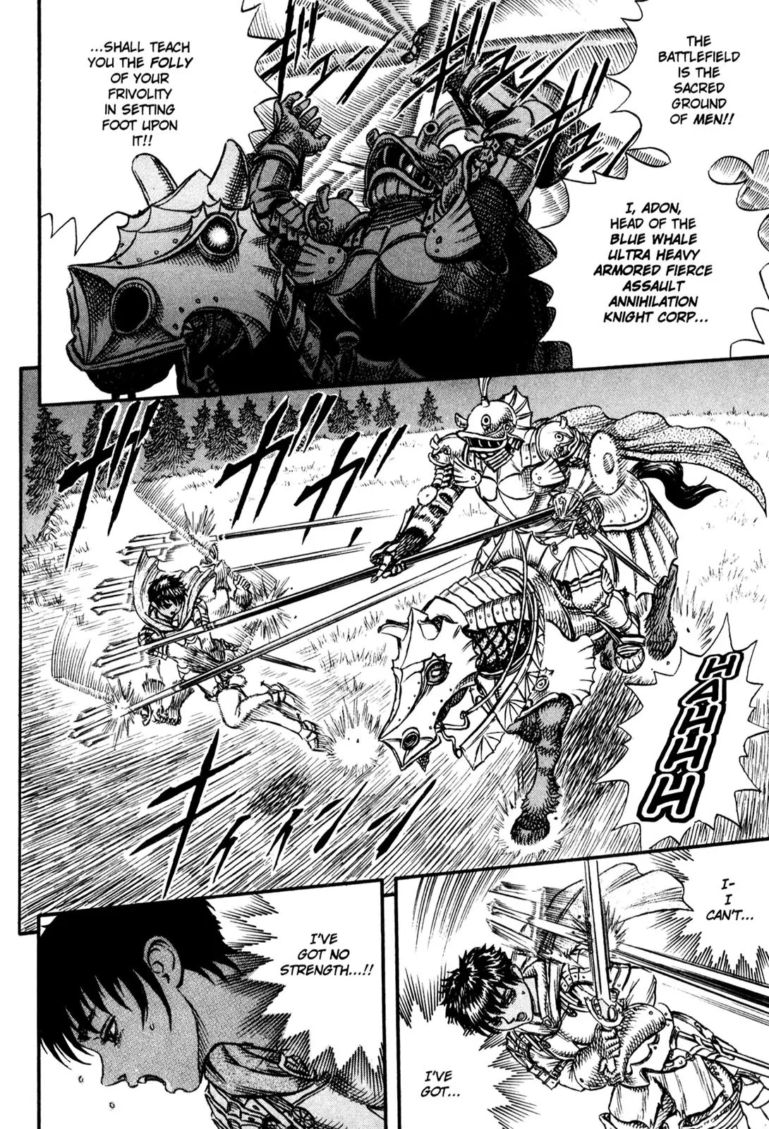 Berserk Chapter 14 - Page 13