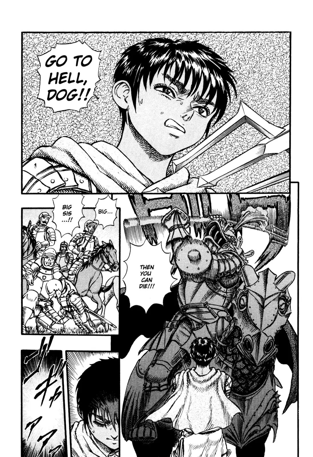 Berserk Chapter 14 - Page 16