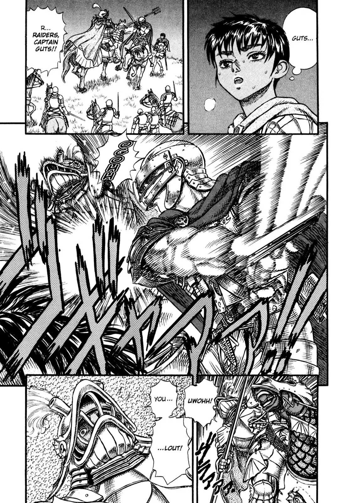 Berserk Chapter 14 - Page 18