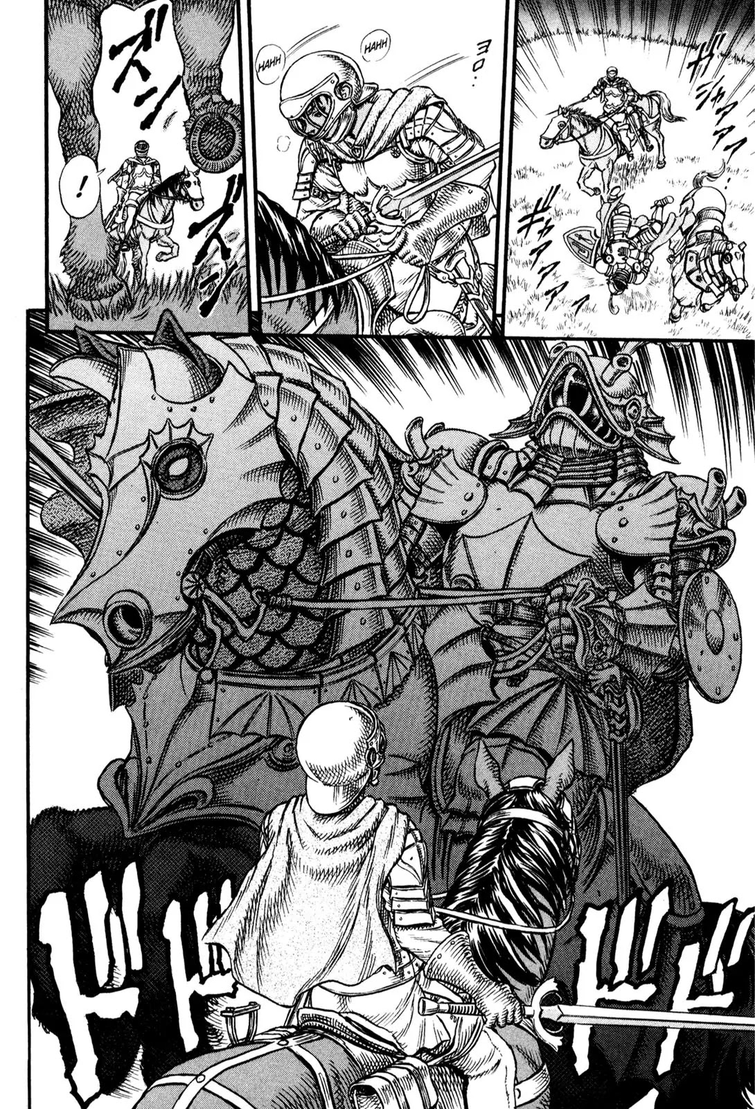 Berserk Chapter 14 - Page 9