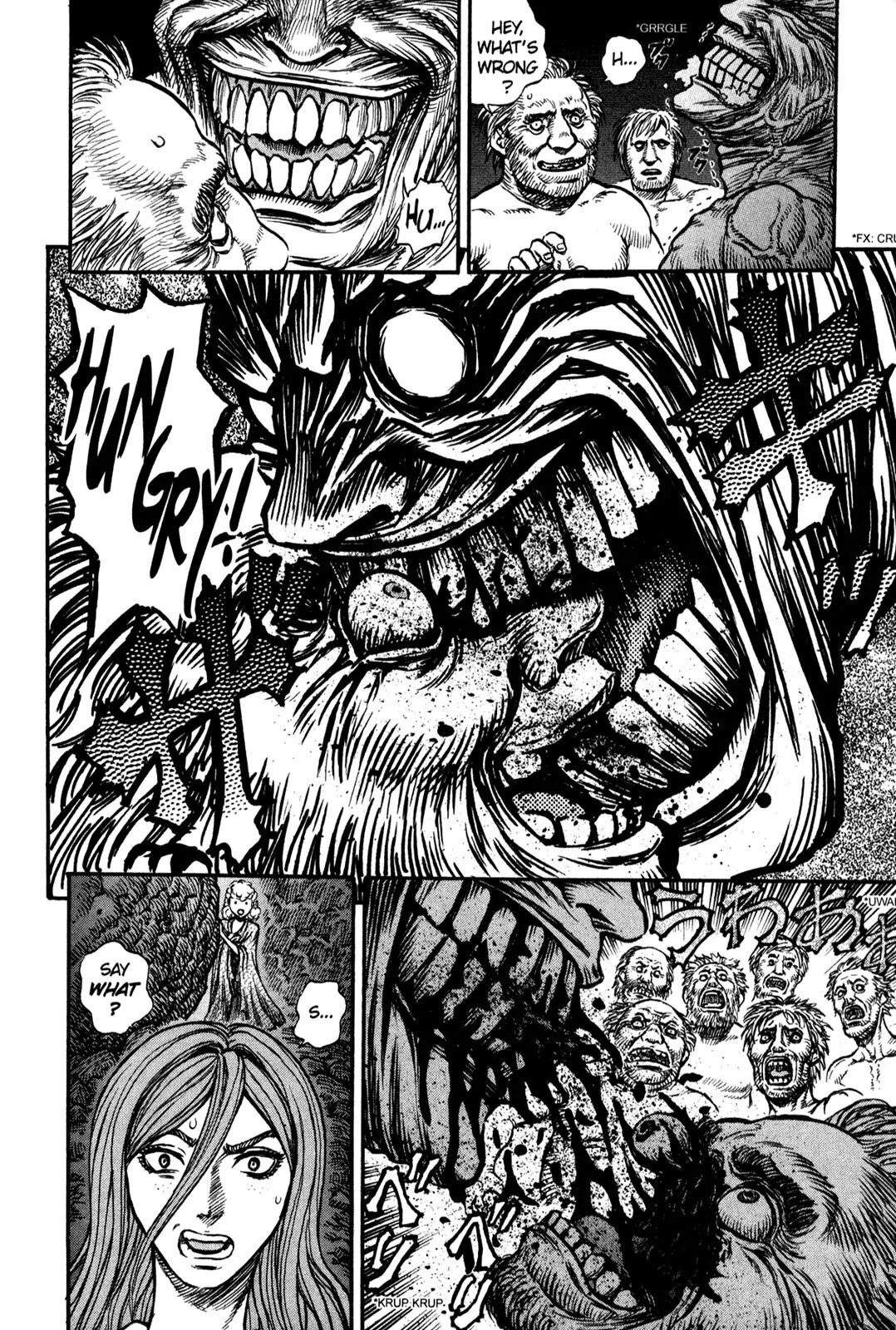 Berserk Chapter 140 - Page 17