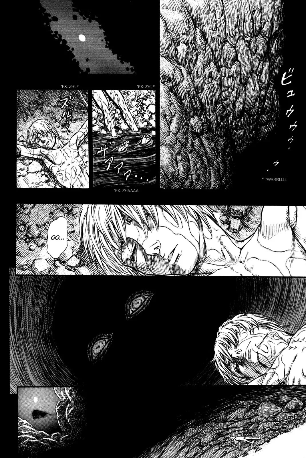 Berserk Chapter 140 - Page 23