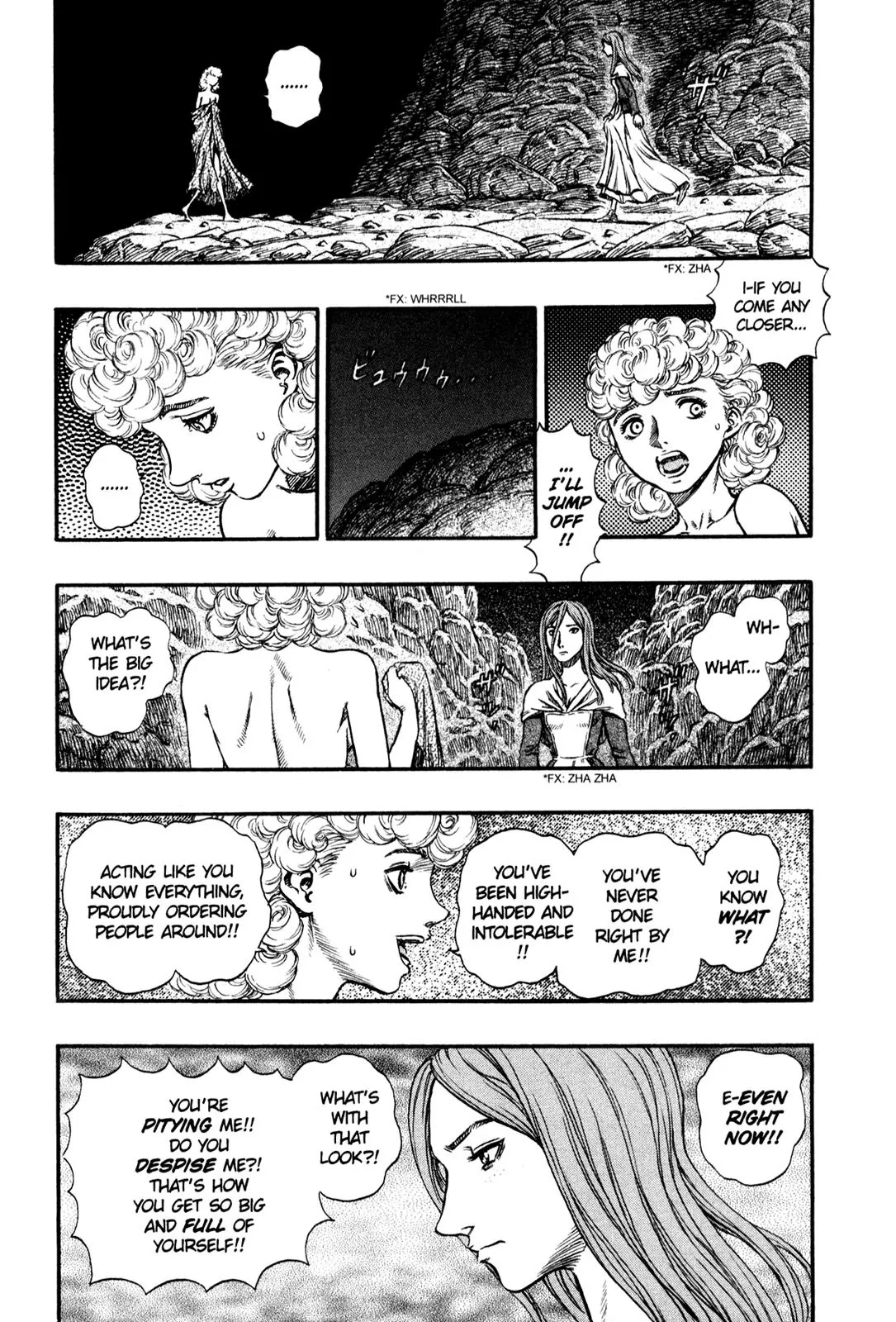 Berserk Chapter 140 - Page 4