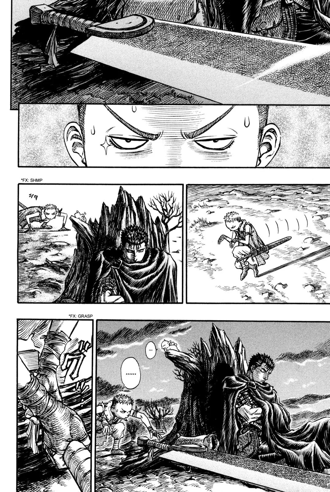 Berserk Chapter 141 - Page 2