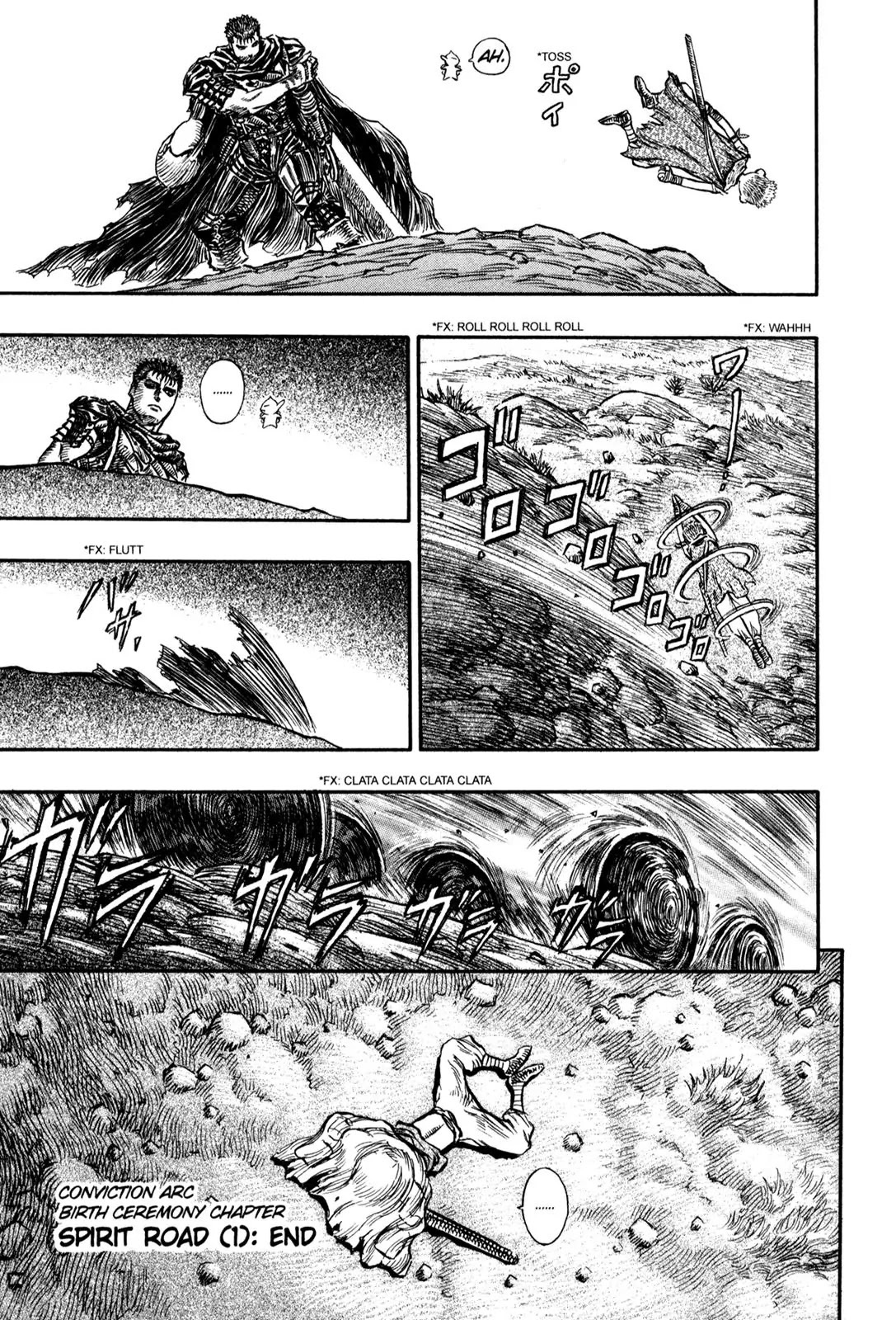 Berserk Chapter 141 - Page 19