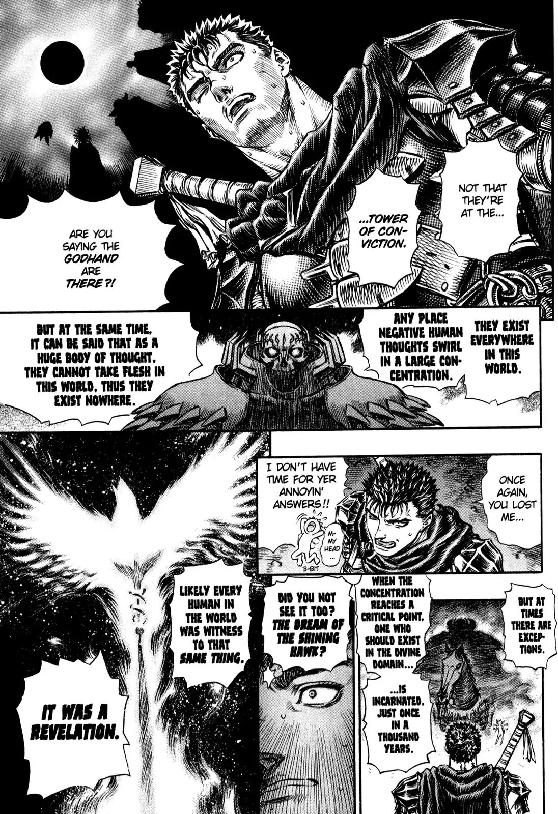 Berserk Chapter 142 - Page 7