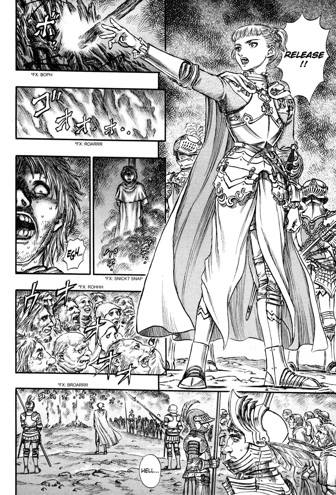 Berserk Chapter 143 - Page 4
