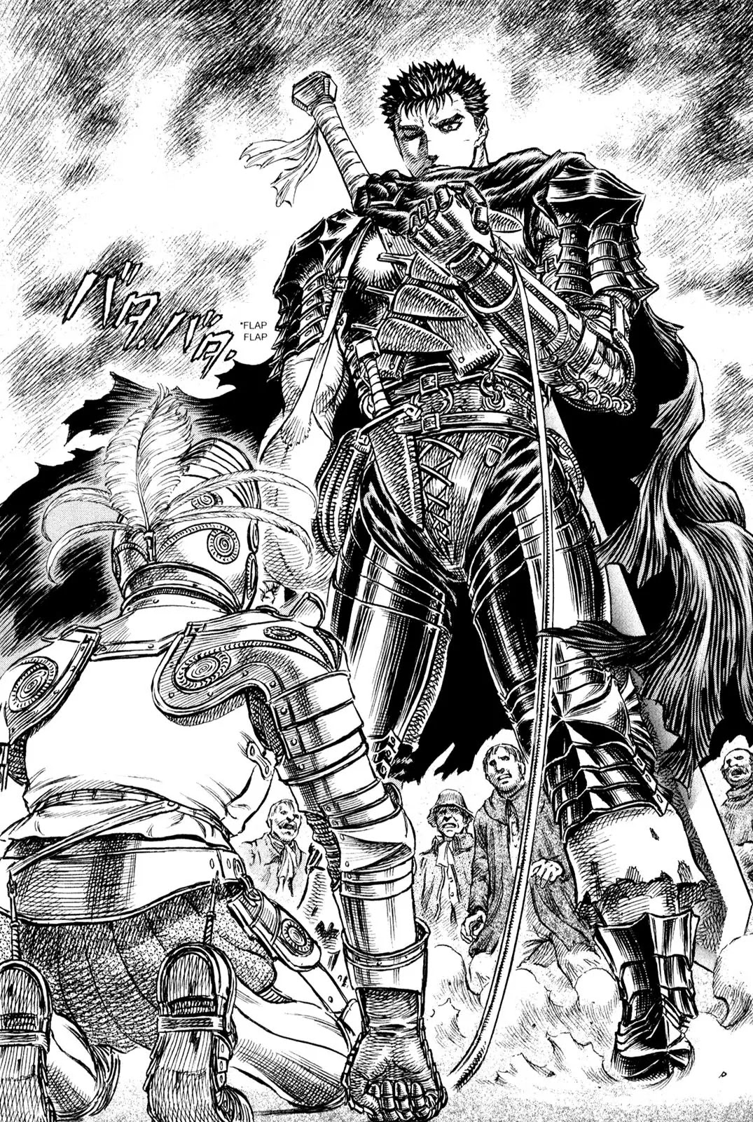 Berserk Chapter 144 - Page 17