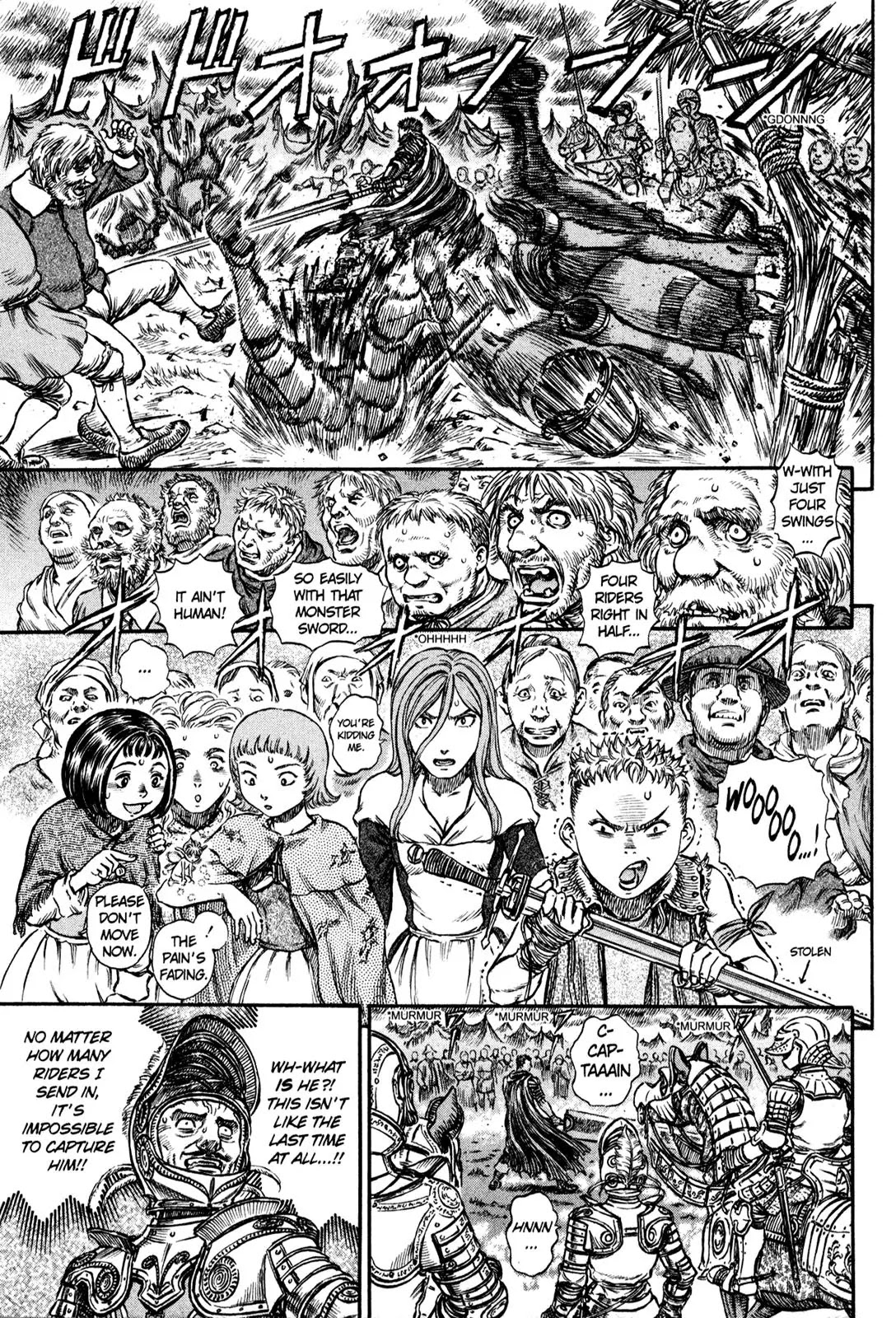 Berserk Chapter 145 - Page 4