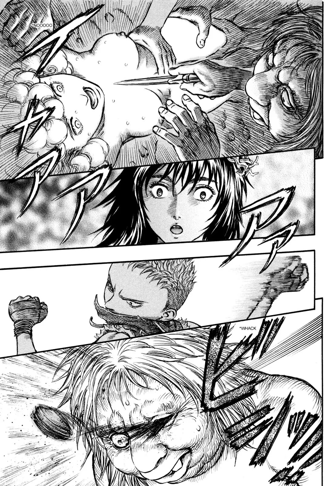 Berserk Chapter 146 - Page 11
