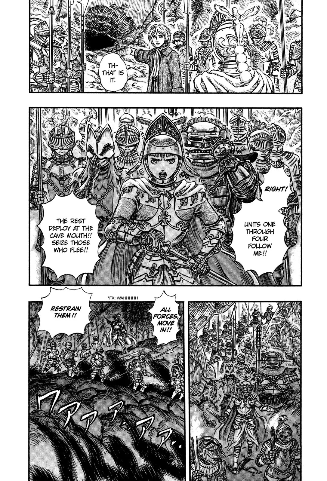 Berserk Chapter 146 - Page 19