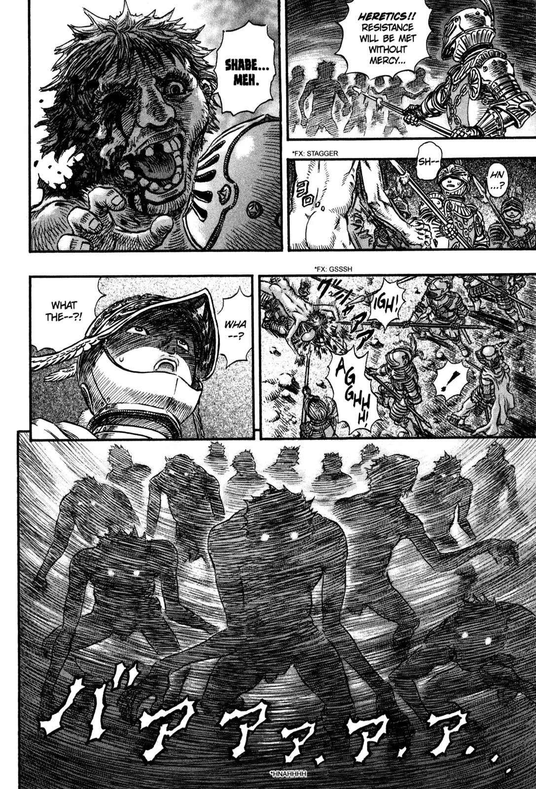 Berserk Chapter 146 - Page 20