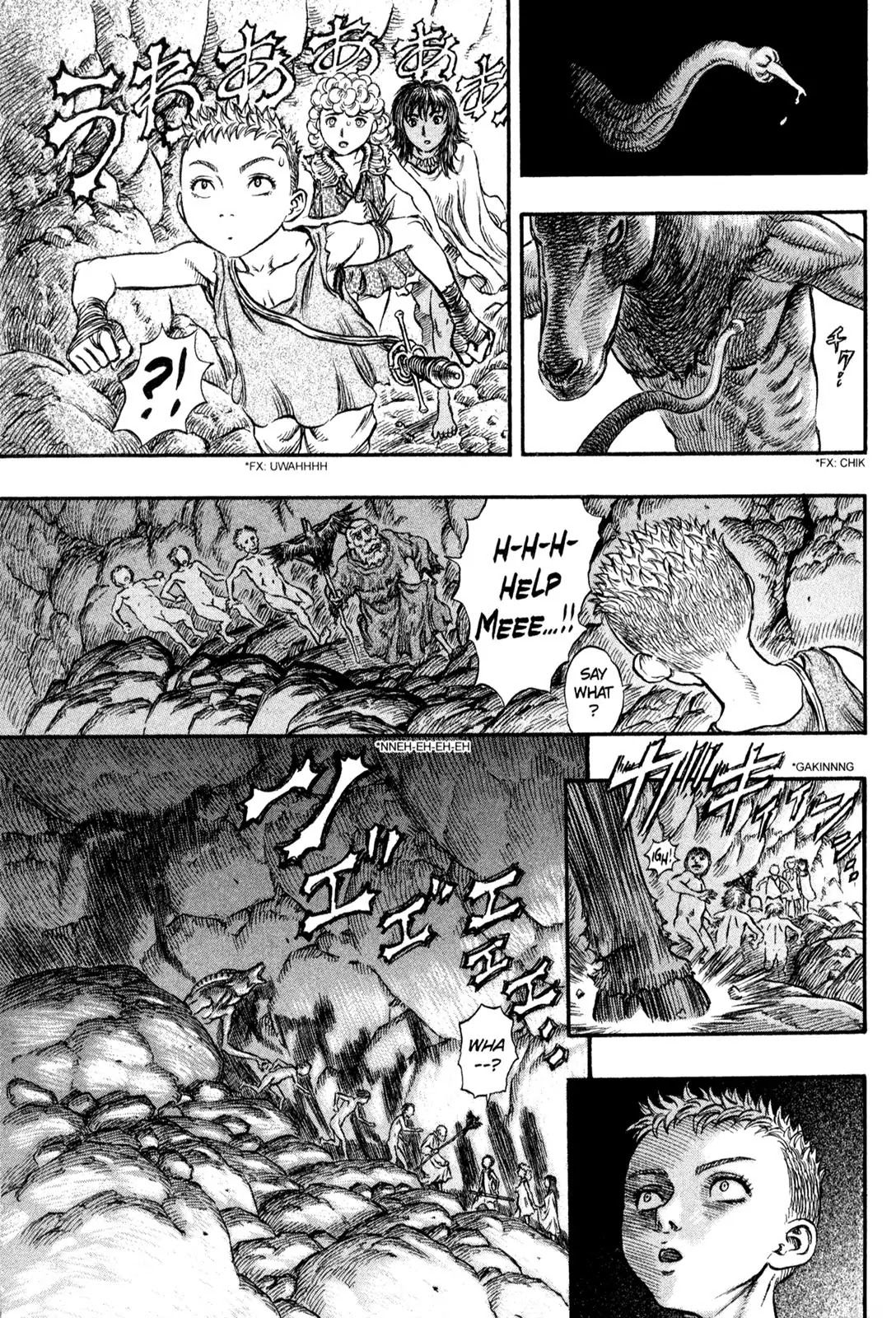 Berserk Chapter 147 - Page 12