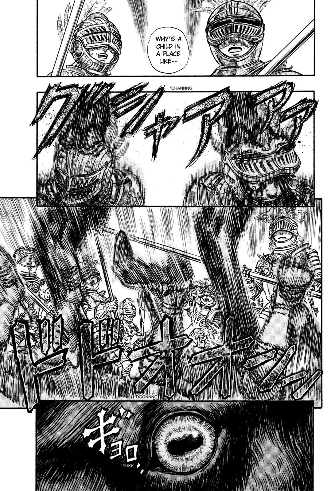 Berserk Chapter 147 - Page 14