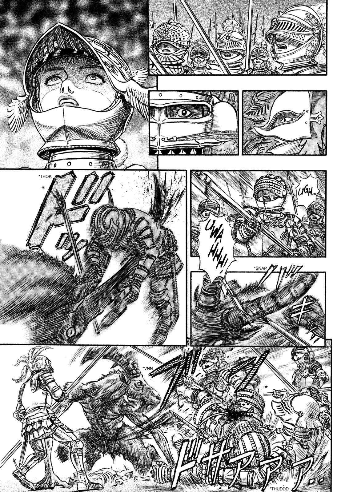 Berserk Chapter 147 - Page 16
