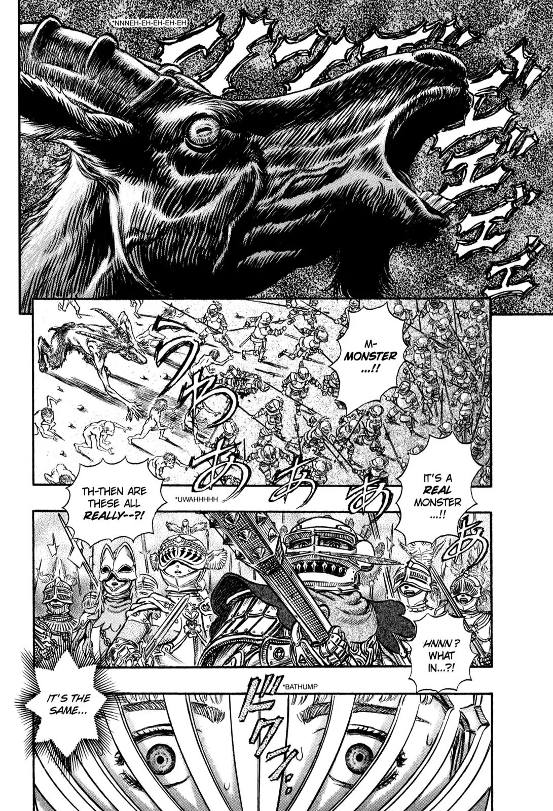 Berserk Chapter 147 - Page 17