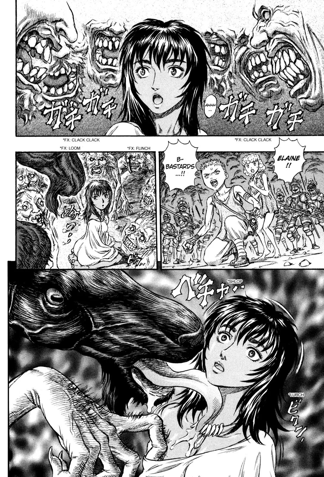 Berserk Chapter 147 - Page 21