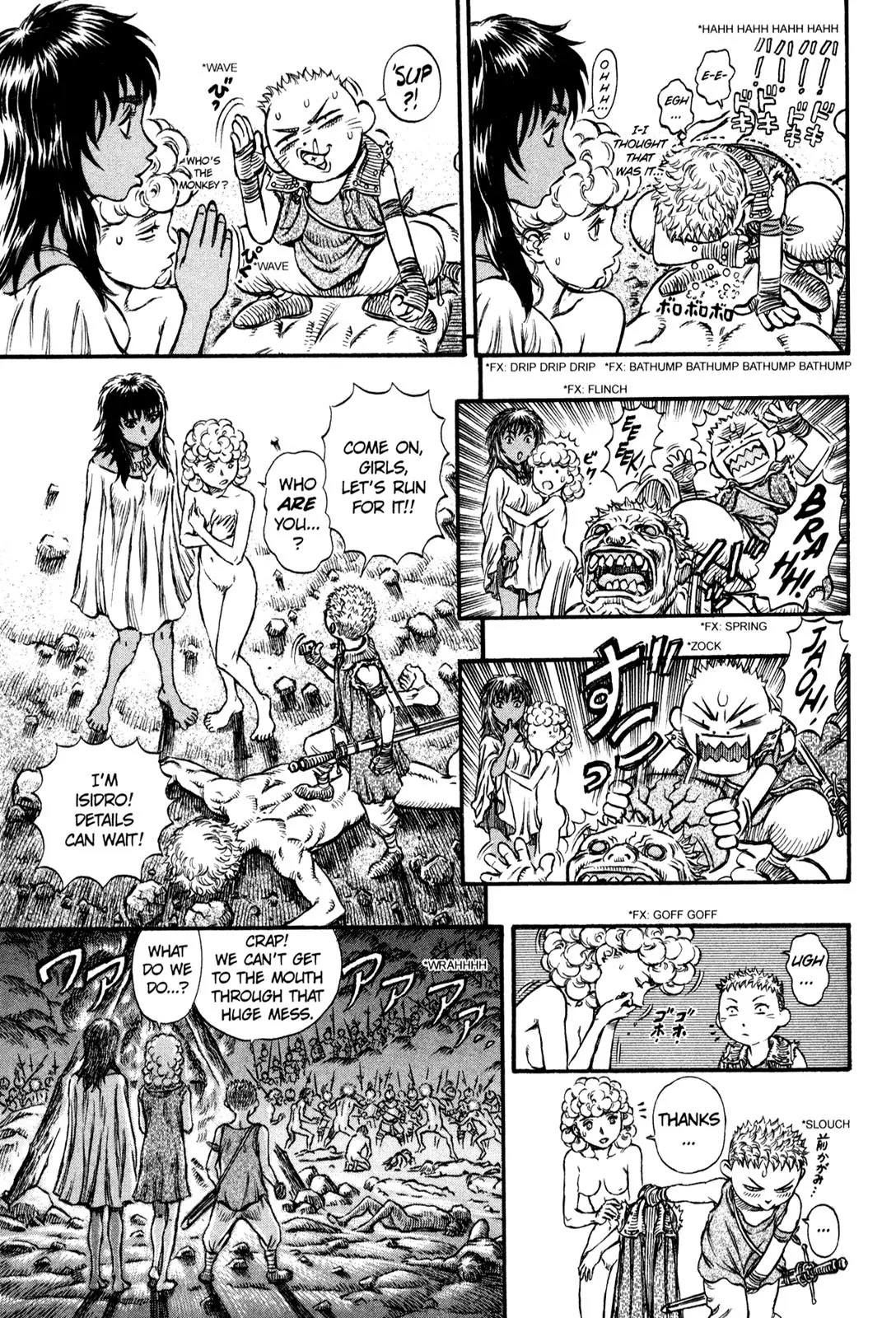 Berserk Chapter 147 - Page 10