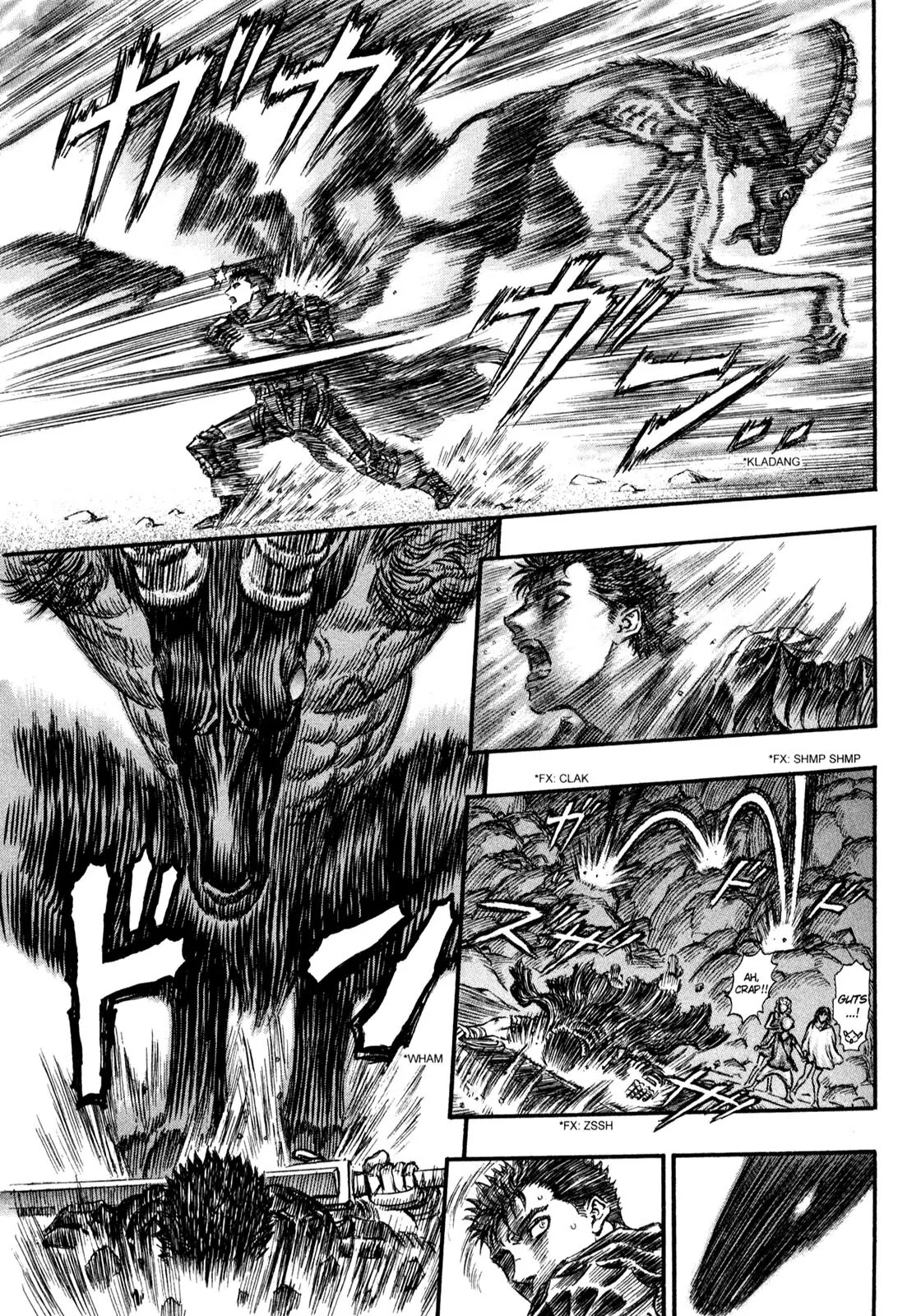 Berserk Chapter 148 - Page 17