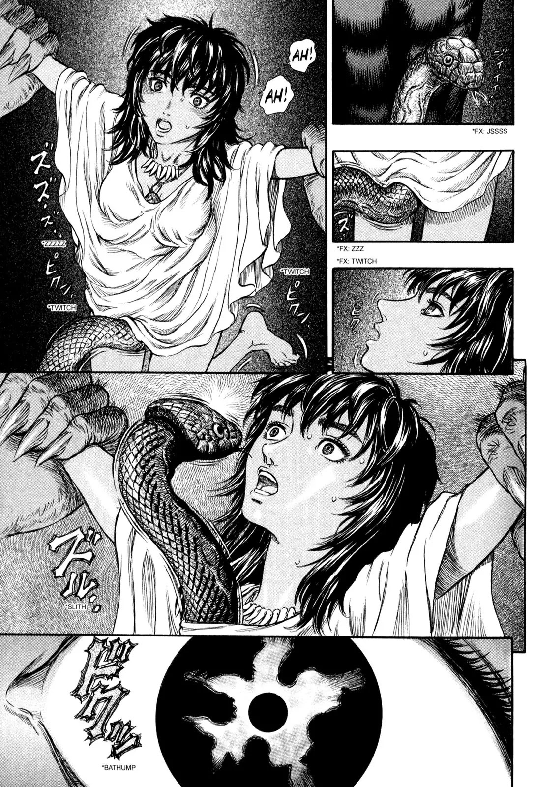 Berserk Chapter 148 - Page 4