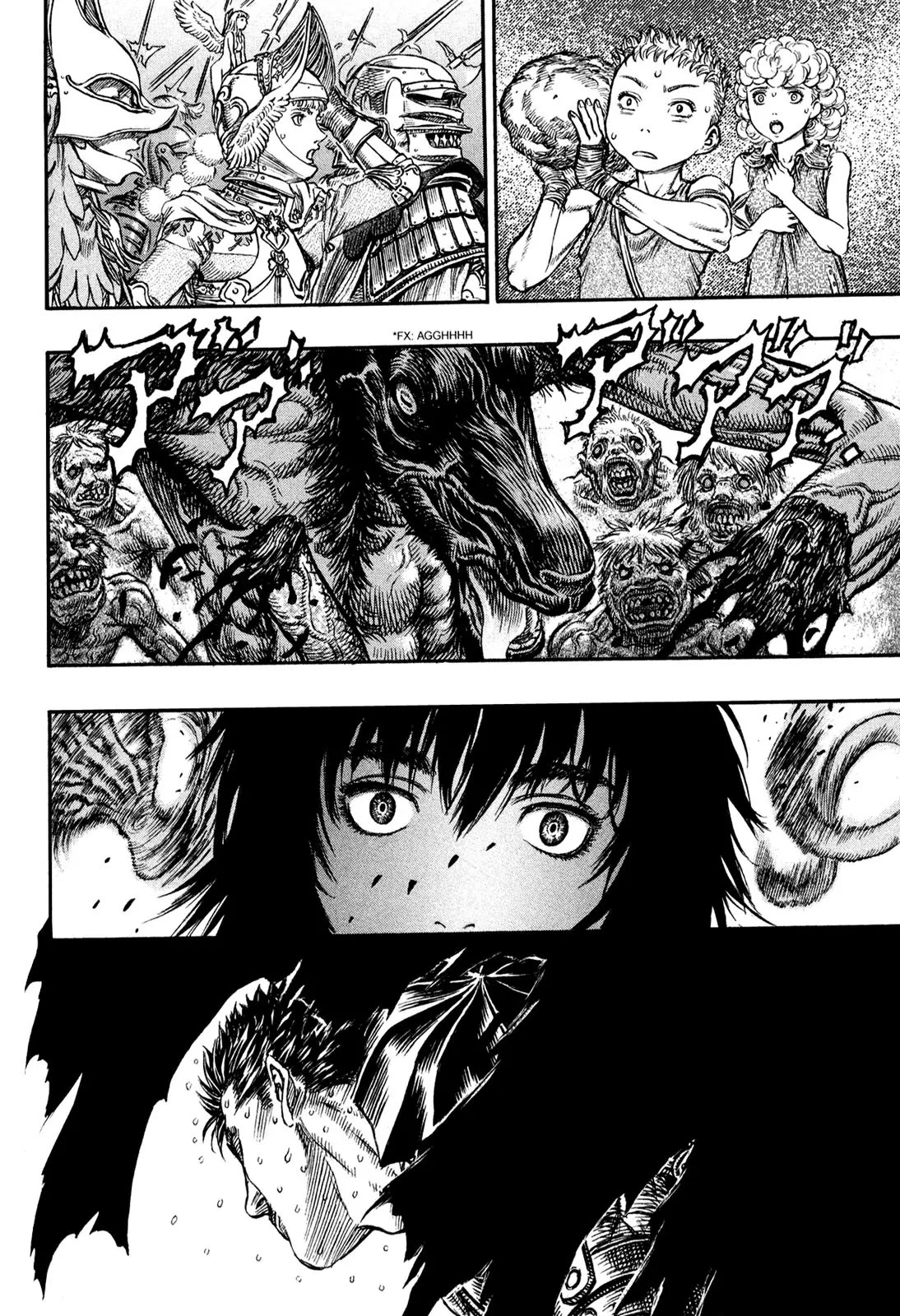 Berserk Chapter 148 - Page 7