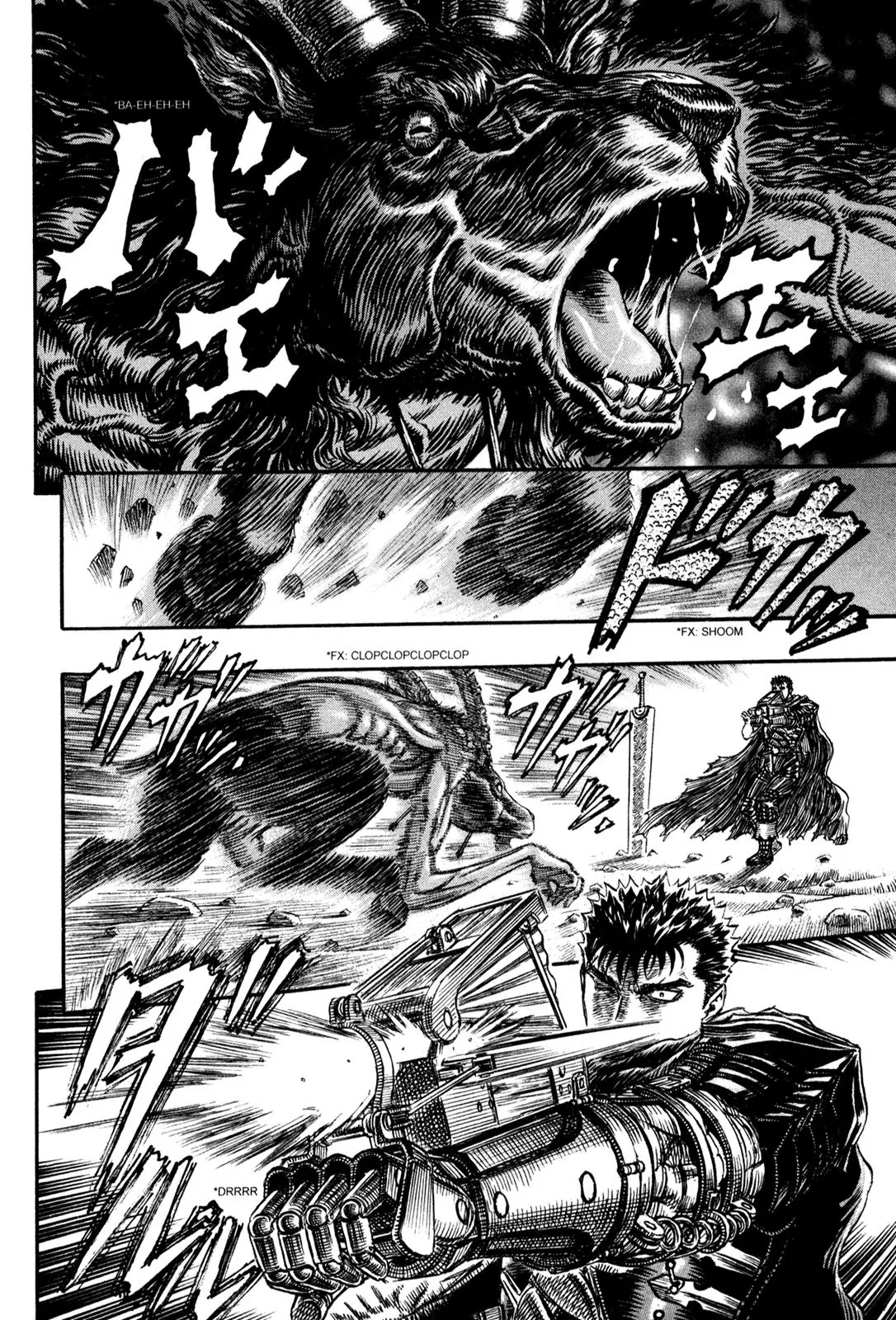 Berserk Chapter 149 - Page 2