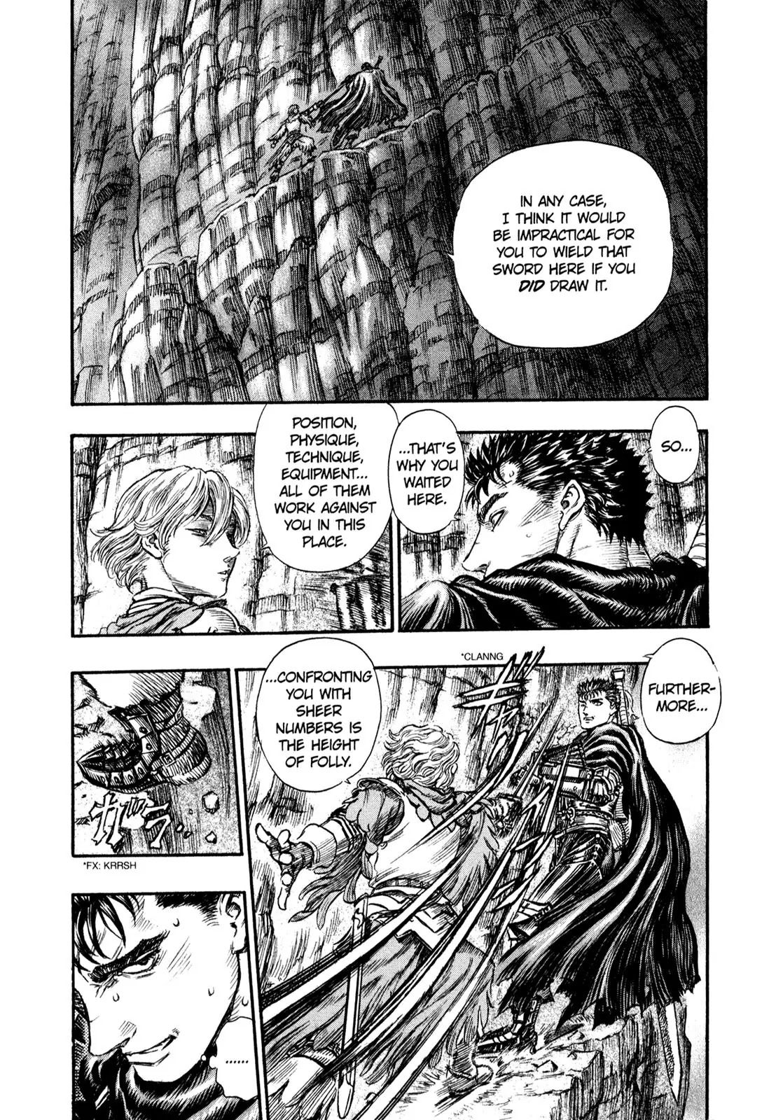 Berserk Chapter 149 - Page 17