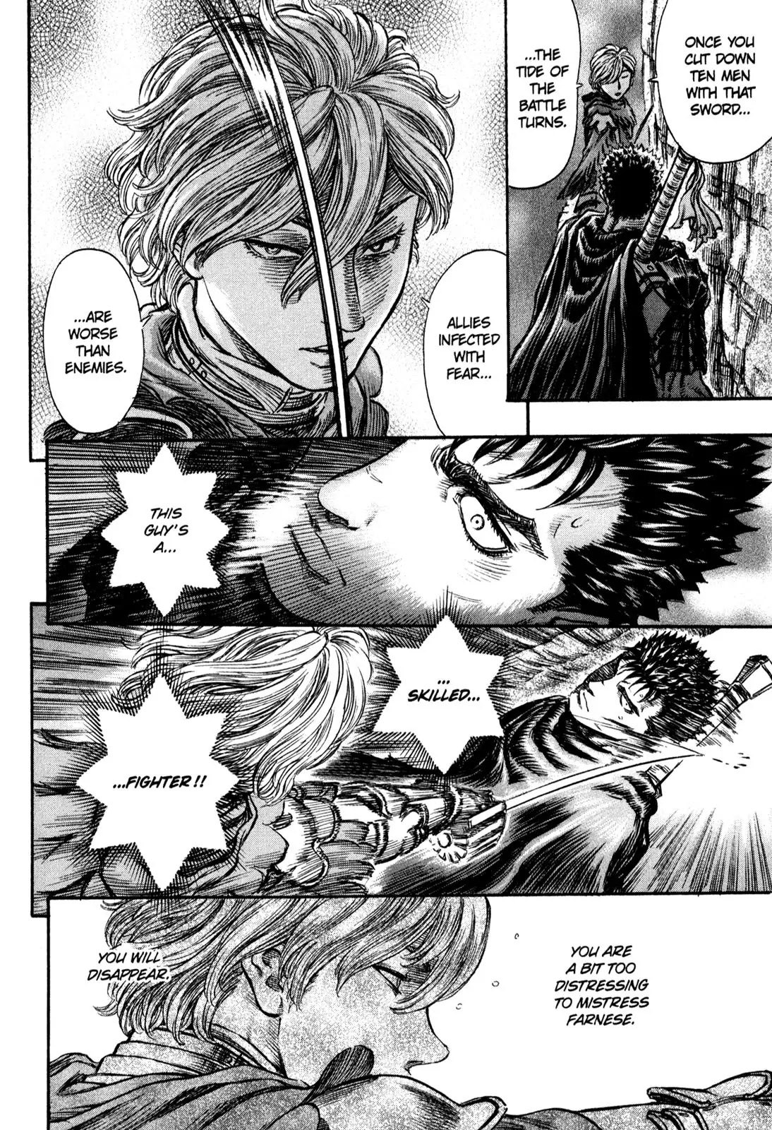 Berserk Chapter 149 - Page 18