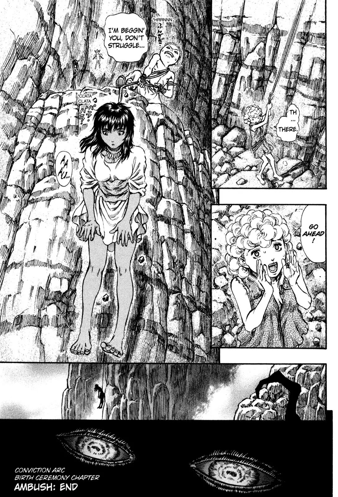 Berserk Chapter 149 - Page 19