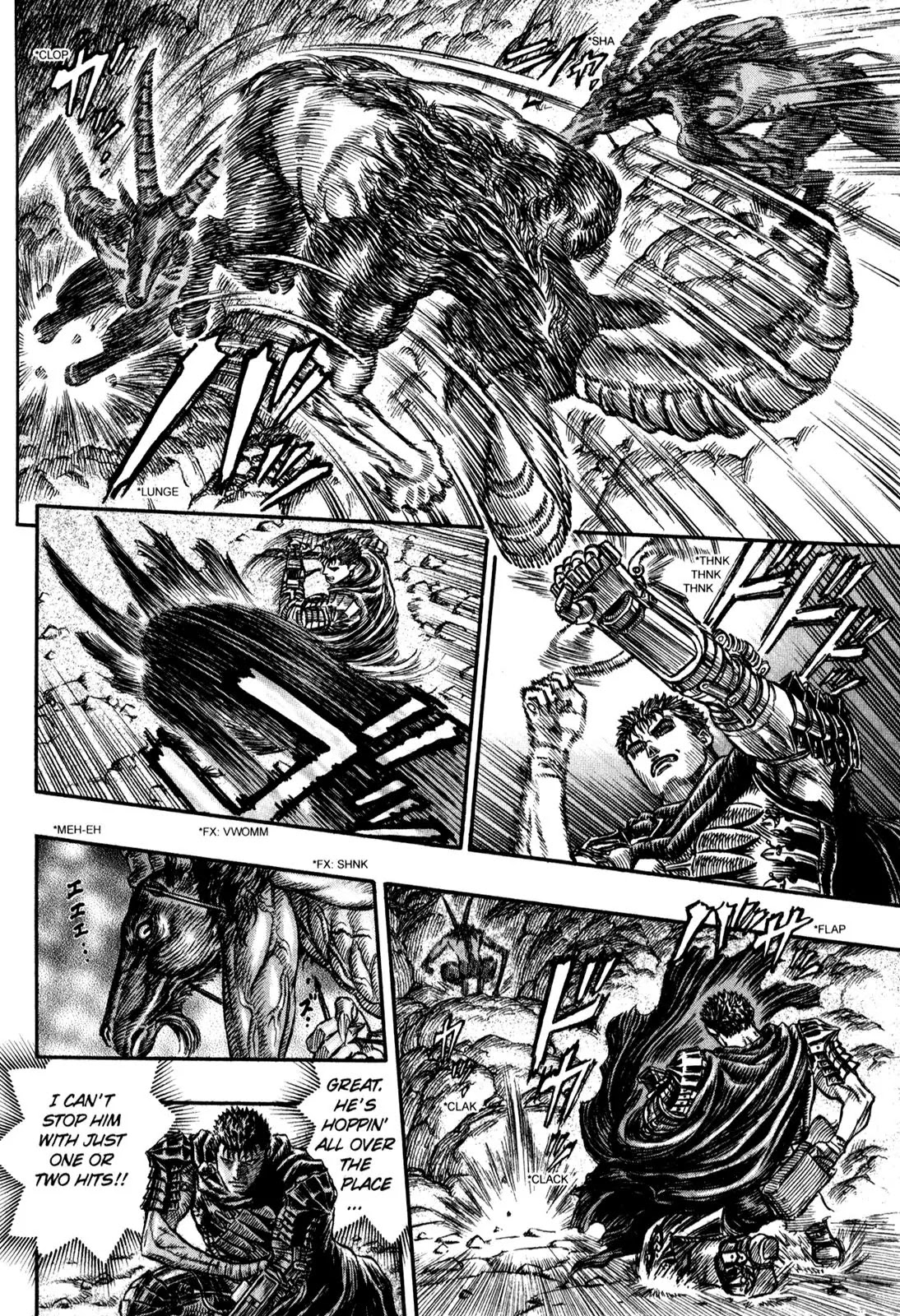 Berserk Chapter 149 - Page 4