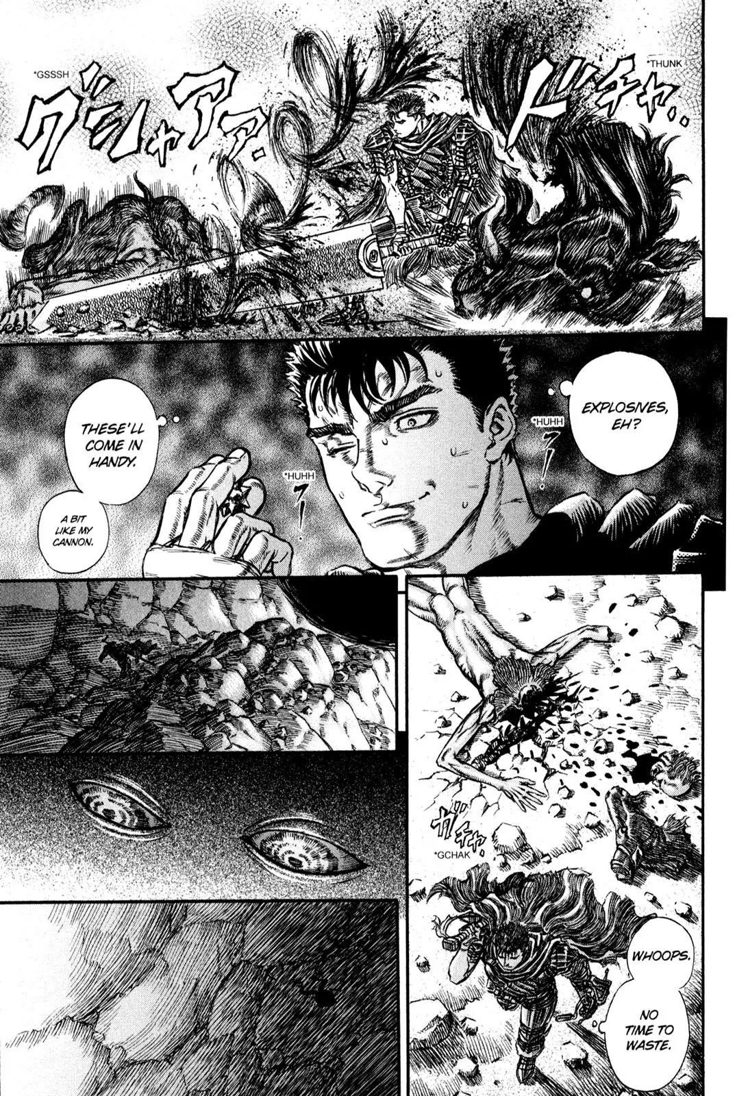 Berserk Chapter 149 - Page 9