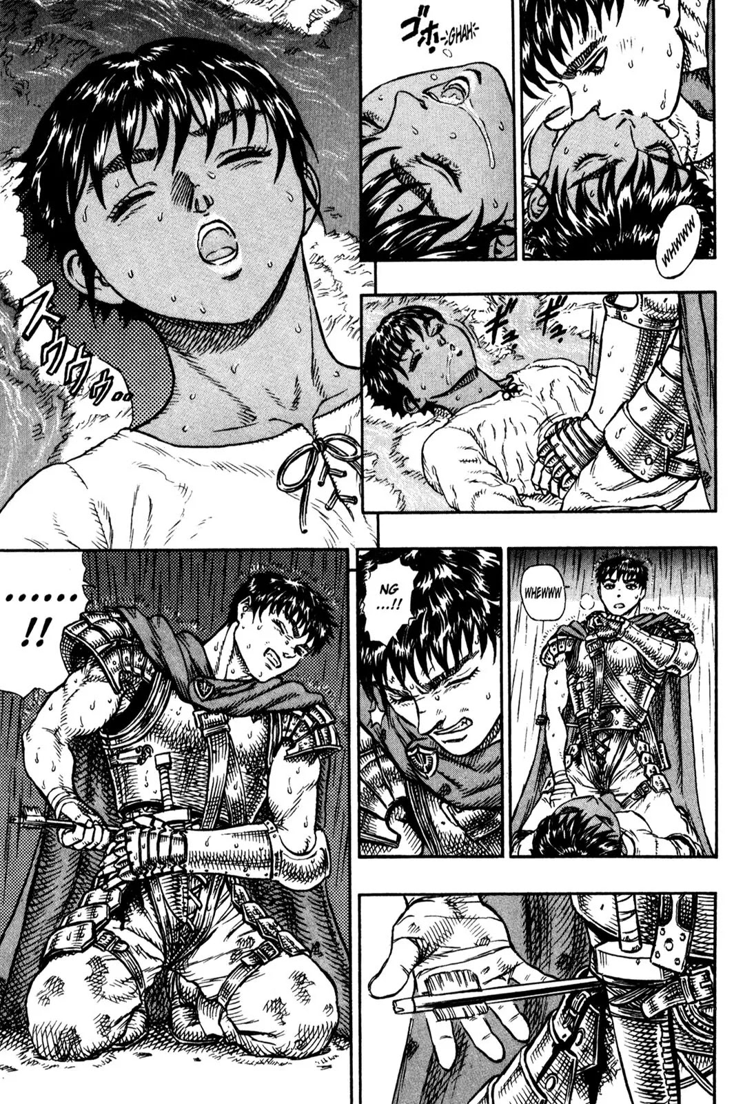 Berserk Chapter 15 - Page 13