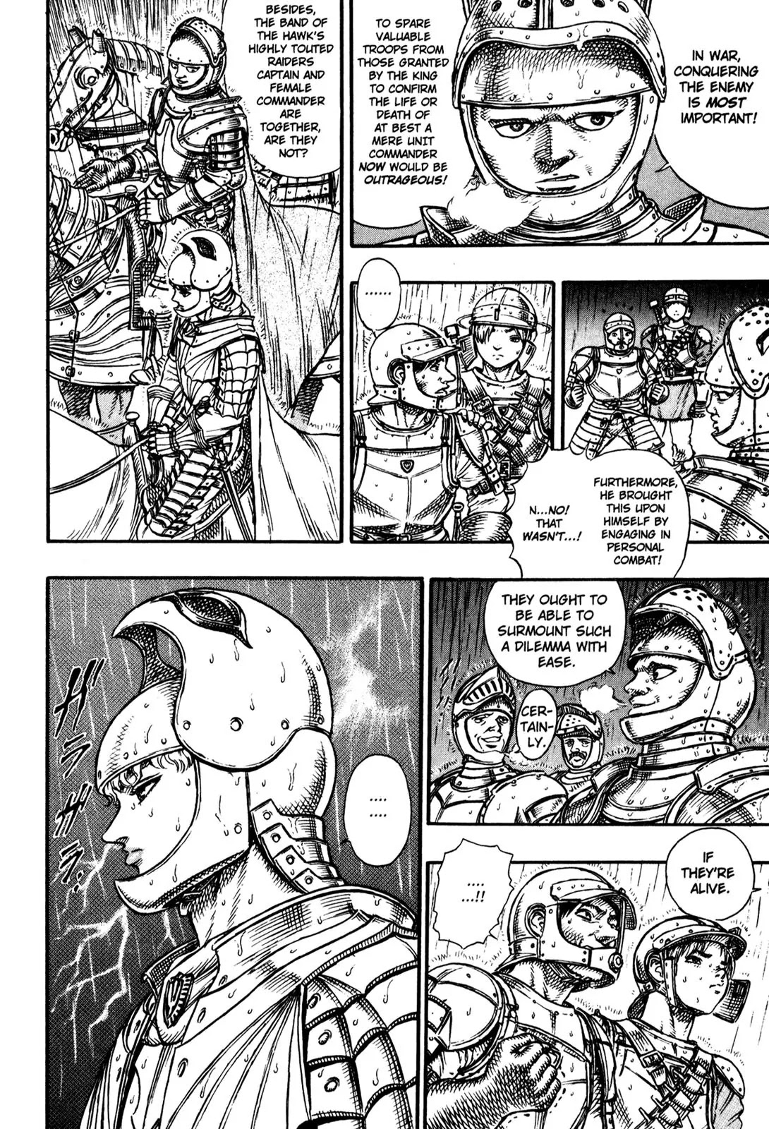 Berserk Chapter 15 - Page 16