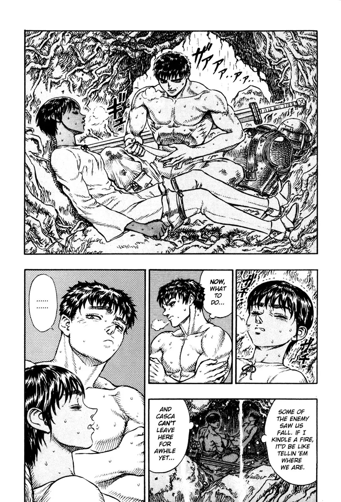 Berserk Chapter 15 - Page 17