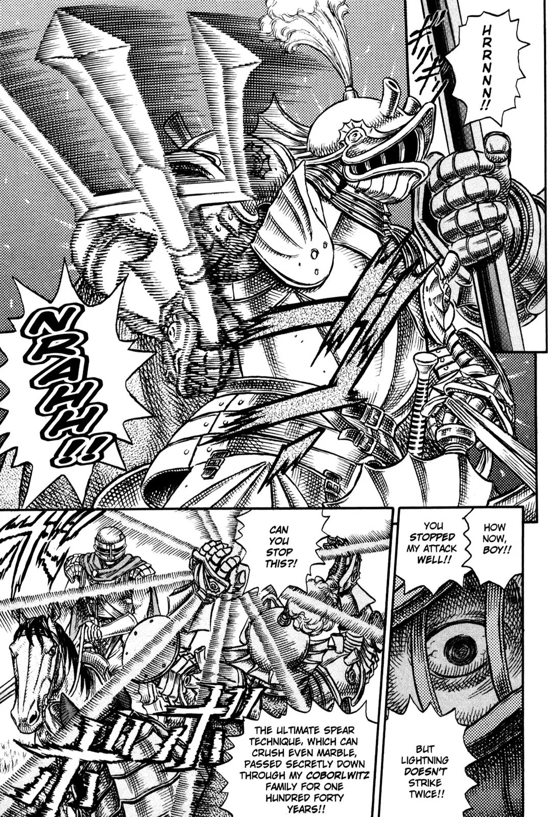 Berserk Chapter 15 - Page 3