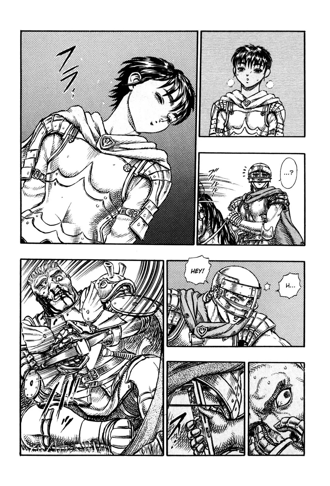 Berserk Chapter 15 - Page 7