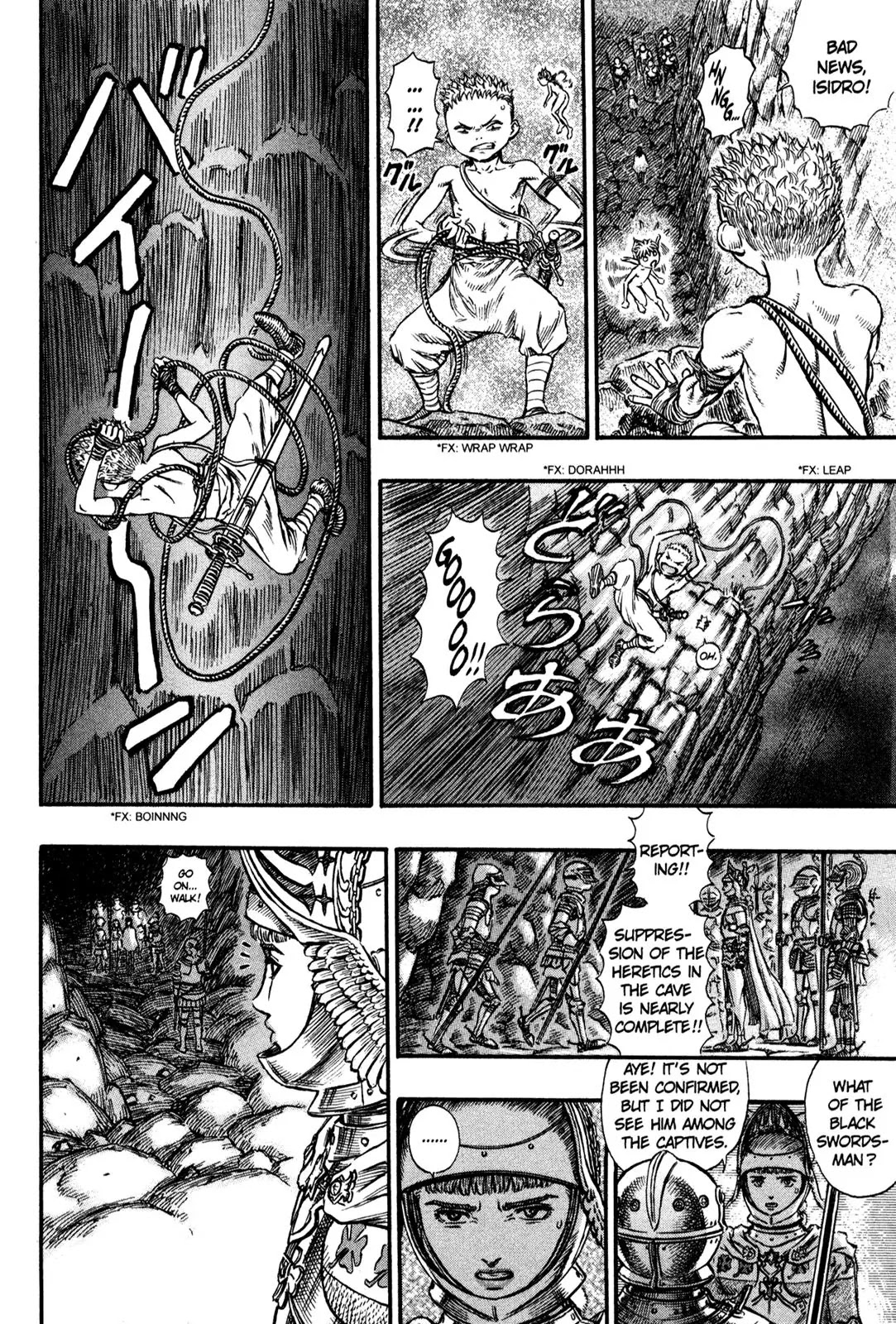 Berserk Chapter 150 - Page 11