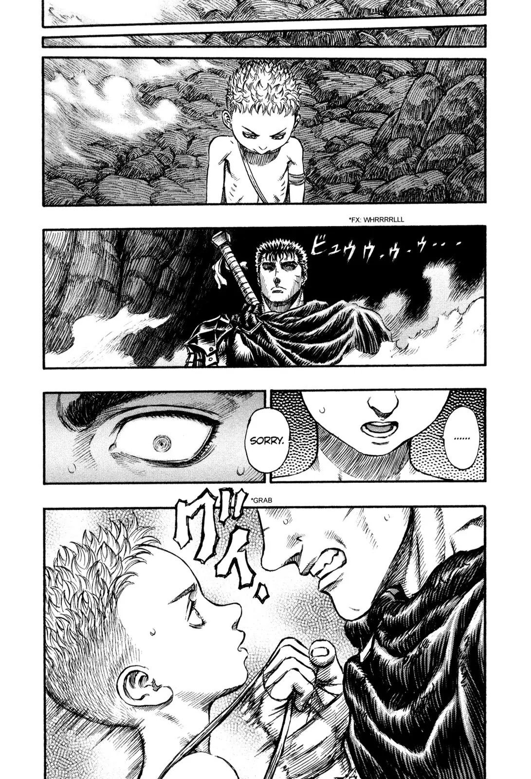 Berserk Chapter 150 - Page 18