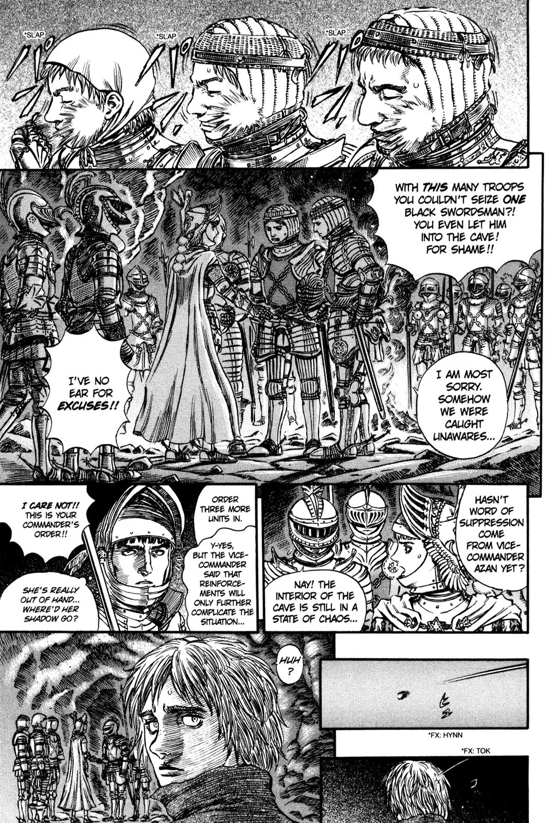 Berserk Chapter 150 - Page 6