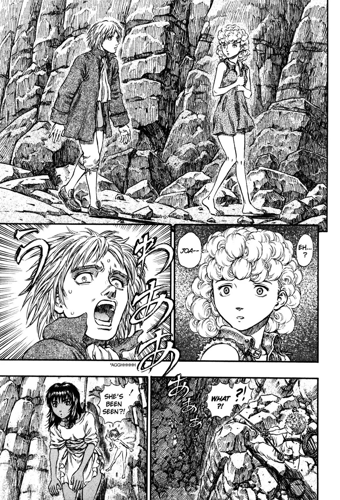 Berserk Chapter 150 - Page 8