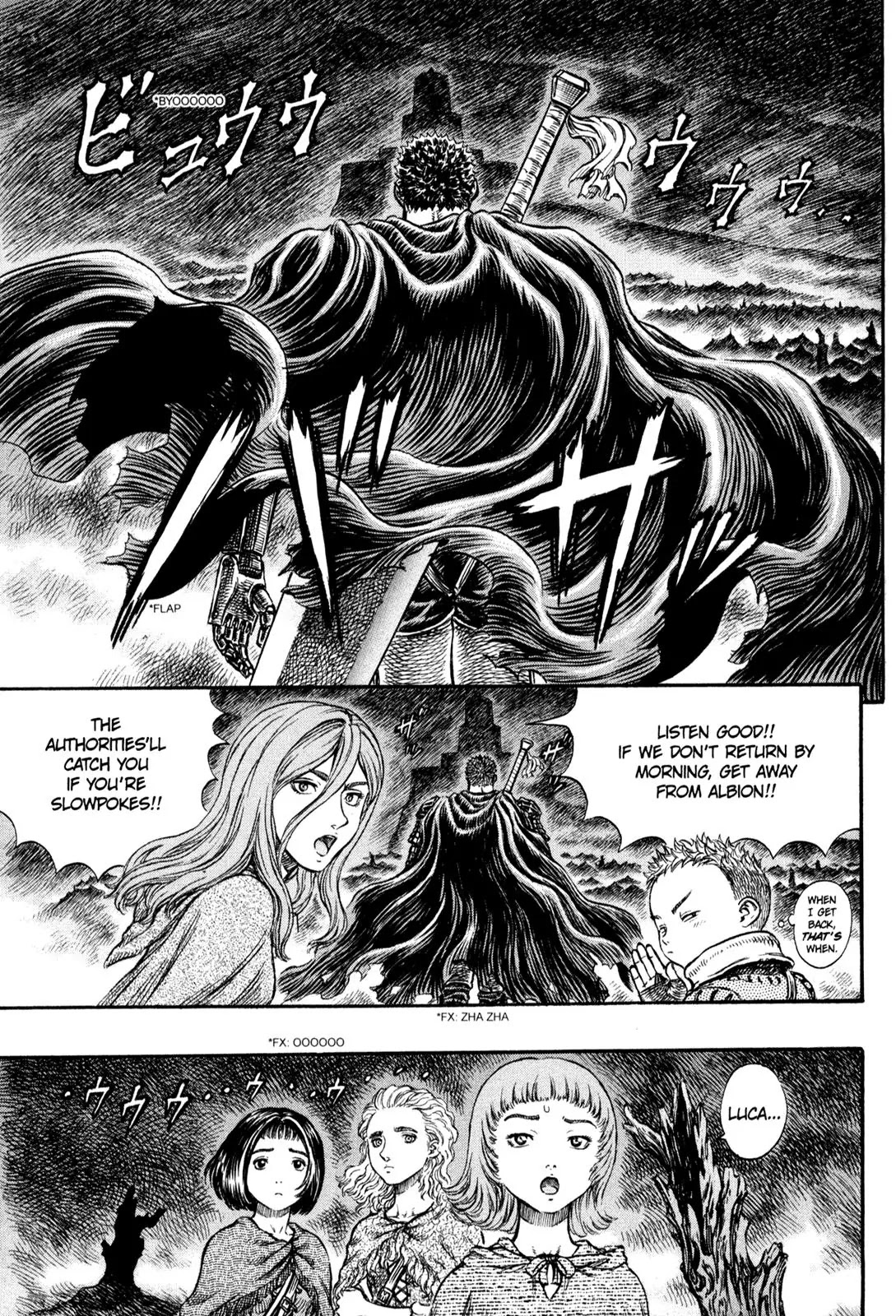Berserk Chapter 151 - Page 2