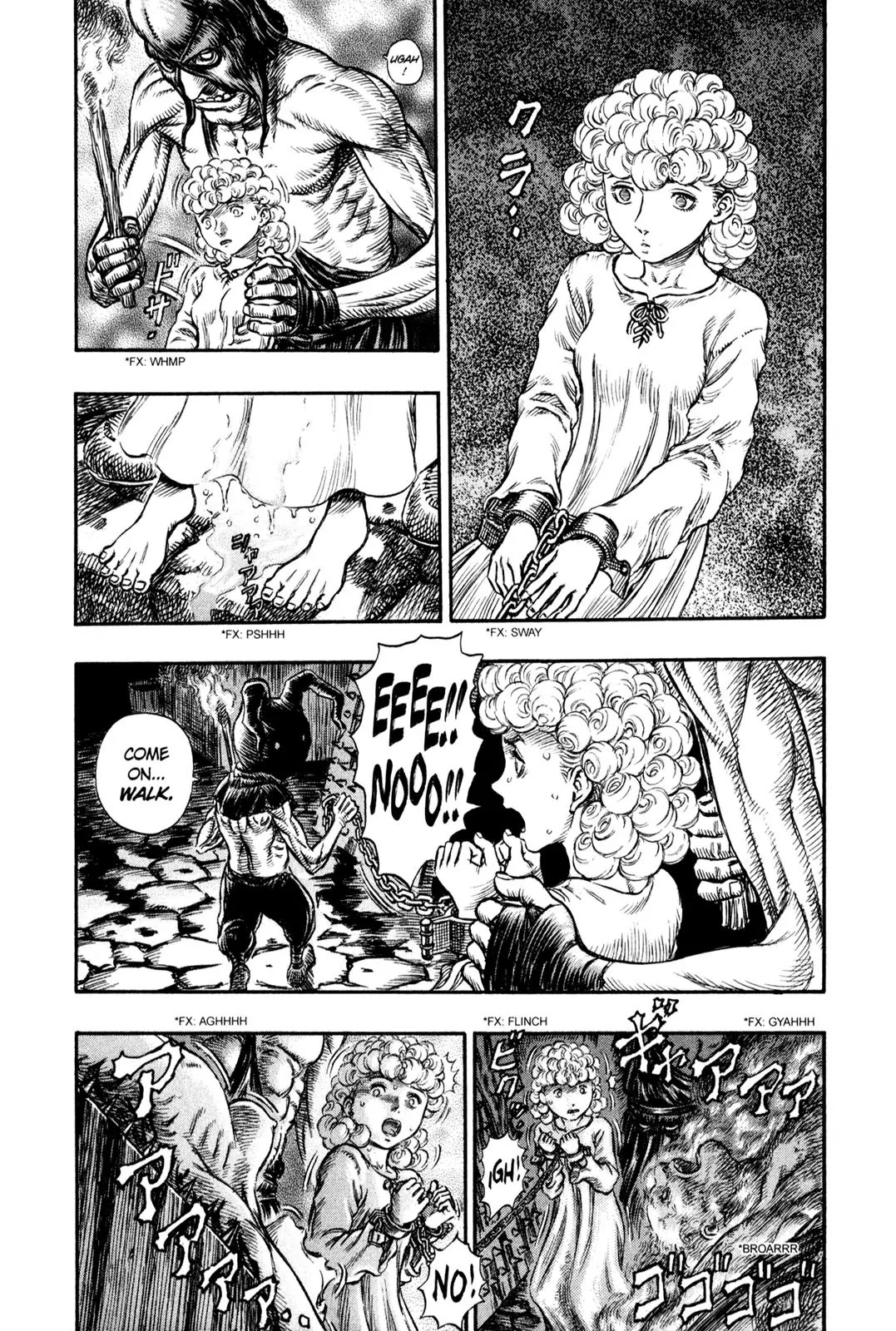 Berserk Chapter 151 - Page 18