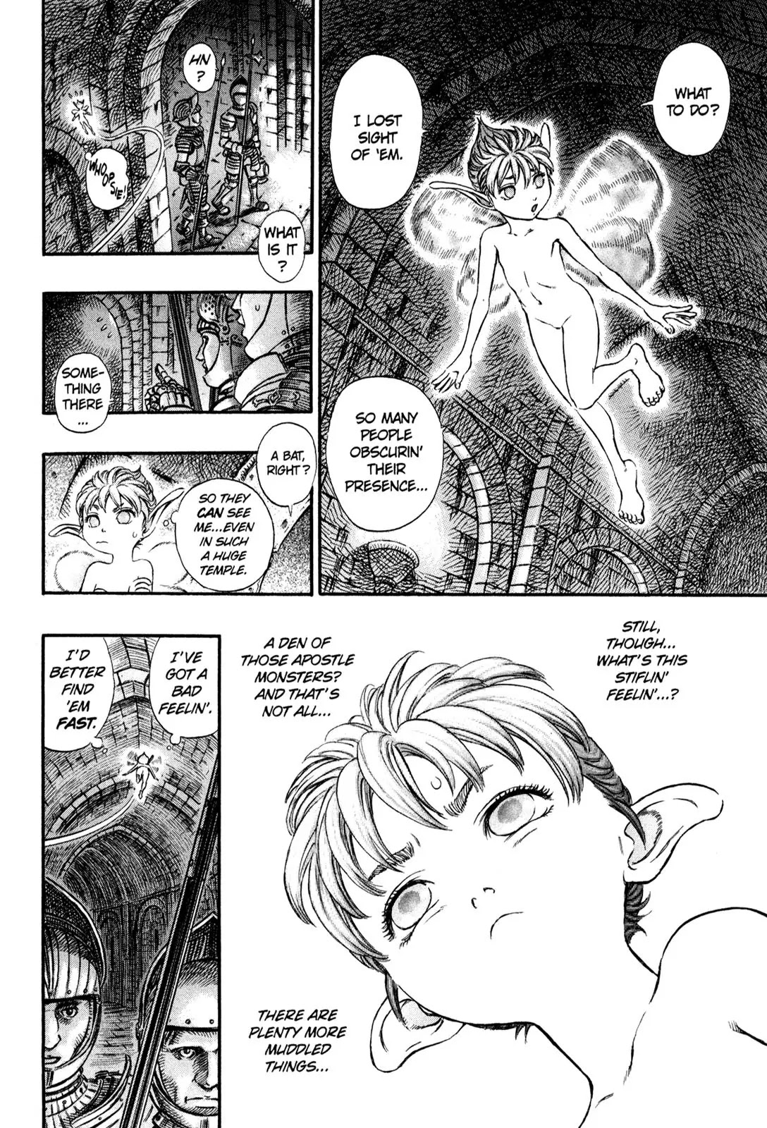 Berserk Chapter 151 - Page 7