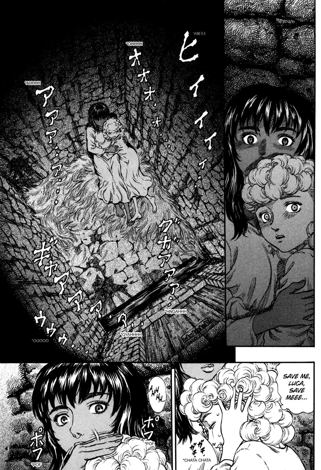 Berserk Chapter 151 - Page 8