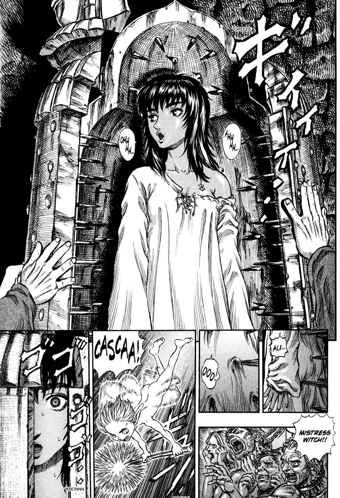 Berserk Chapter 152 - Page 15